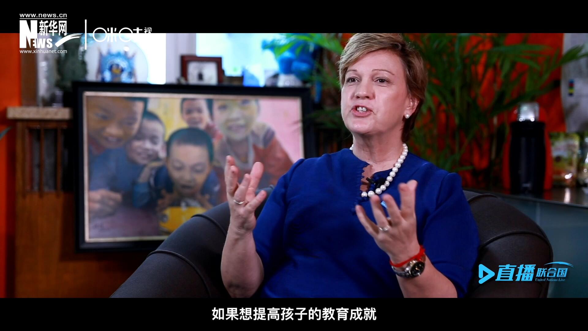 如果想提升孩子的教育成就，你必須關(guān)注孩子的營(yíng)養(yǎng)狀況，還有飲用水使用情況和衛(wèi)生條件。