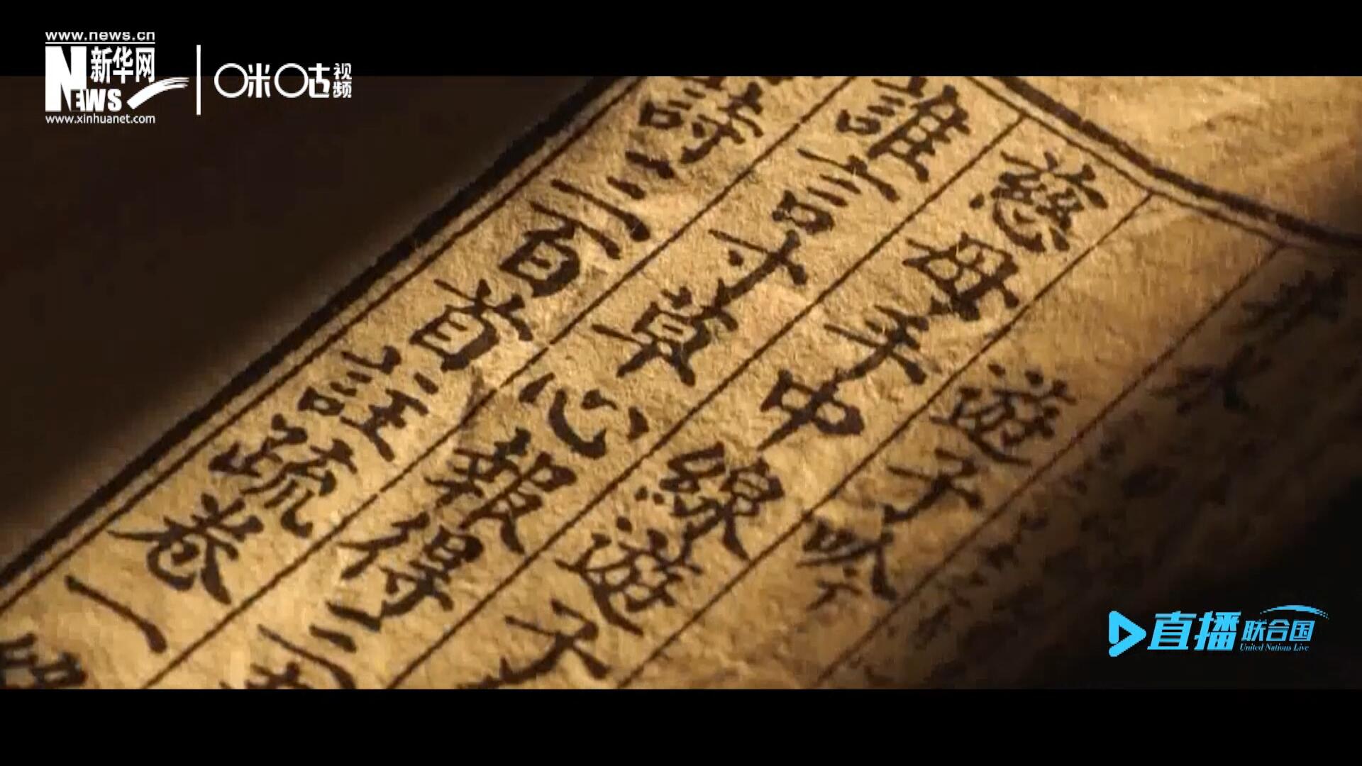 &ldquo;像中國(guó)人說(shuō)的一樣，中國(guó)話博大精深。我覺(jué)得中國(guó)話是一個(gè)學(xué)不完的語(yǔ)言。&rdquo;