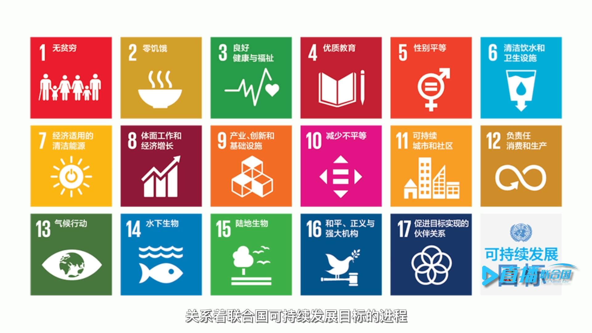 幾千年的人類歷史，是一個多元文明交相閃耀、共生共存的進(jìn)程。