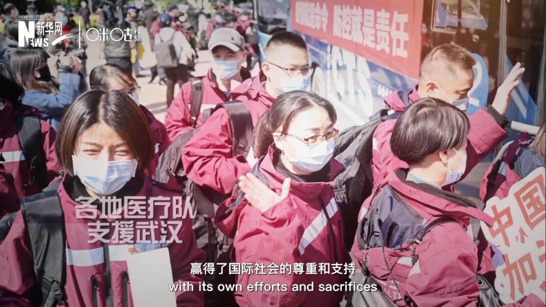 但與此同時(shí)，中國也用自己的努力和犧牲贏得了國際社會的尊重和支持。