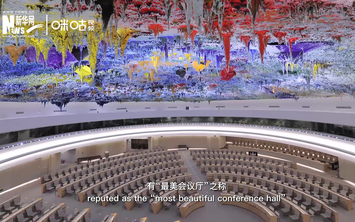 萬(wàn)國(guó)宮第二十號(hào)會(huì)議廳有&ldquo;最美會(huì)議廳&rdquo;之稱