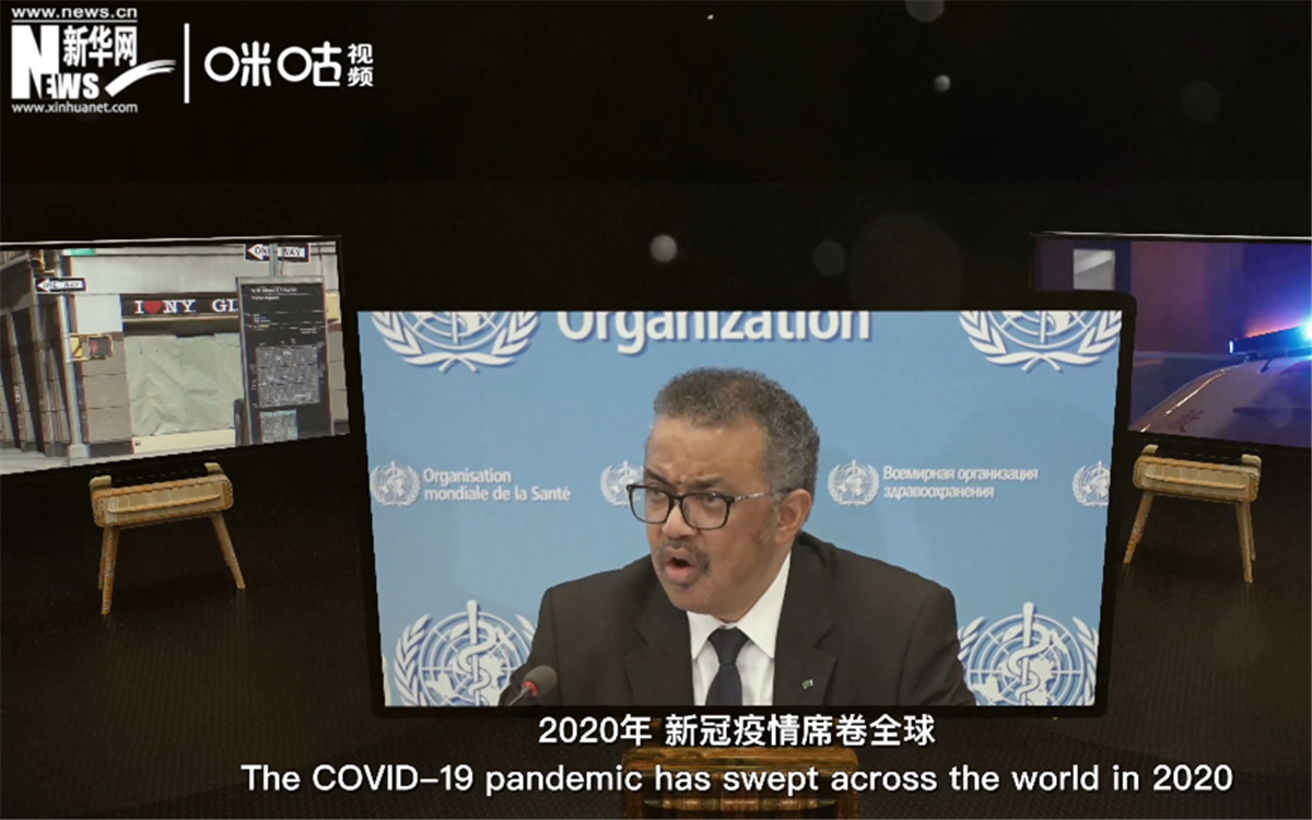 2020年，新冠疫情席卷世界，世界衛(wèi)生組織隨之成為焦點(diǎn)。