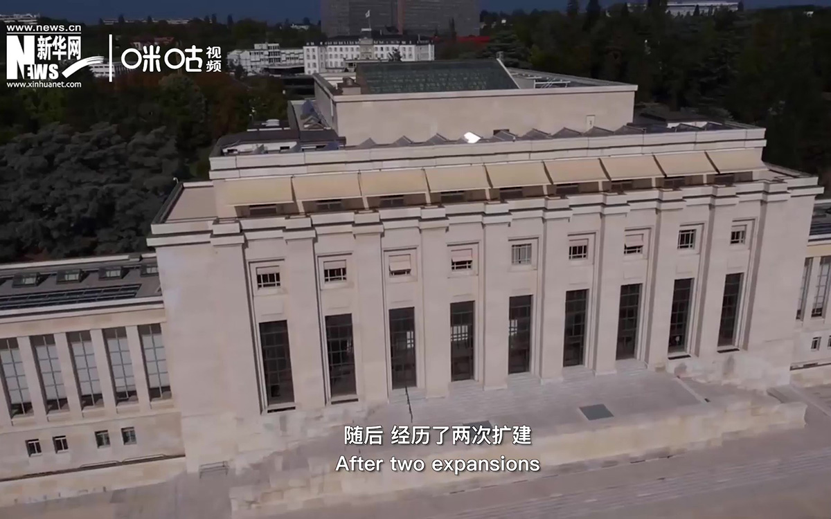 1929年，萬國宮在瑞士日內(nèi)瓦開建