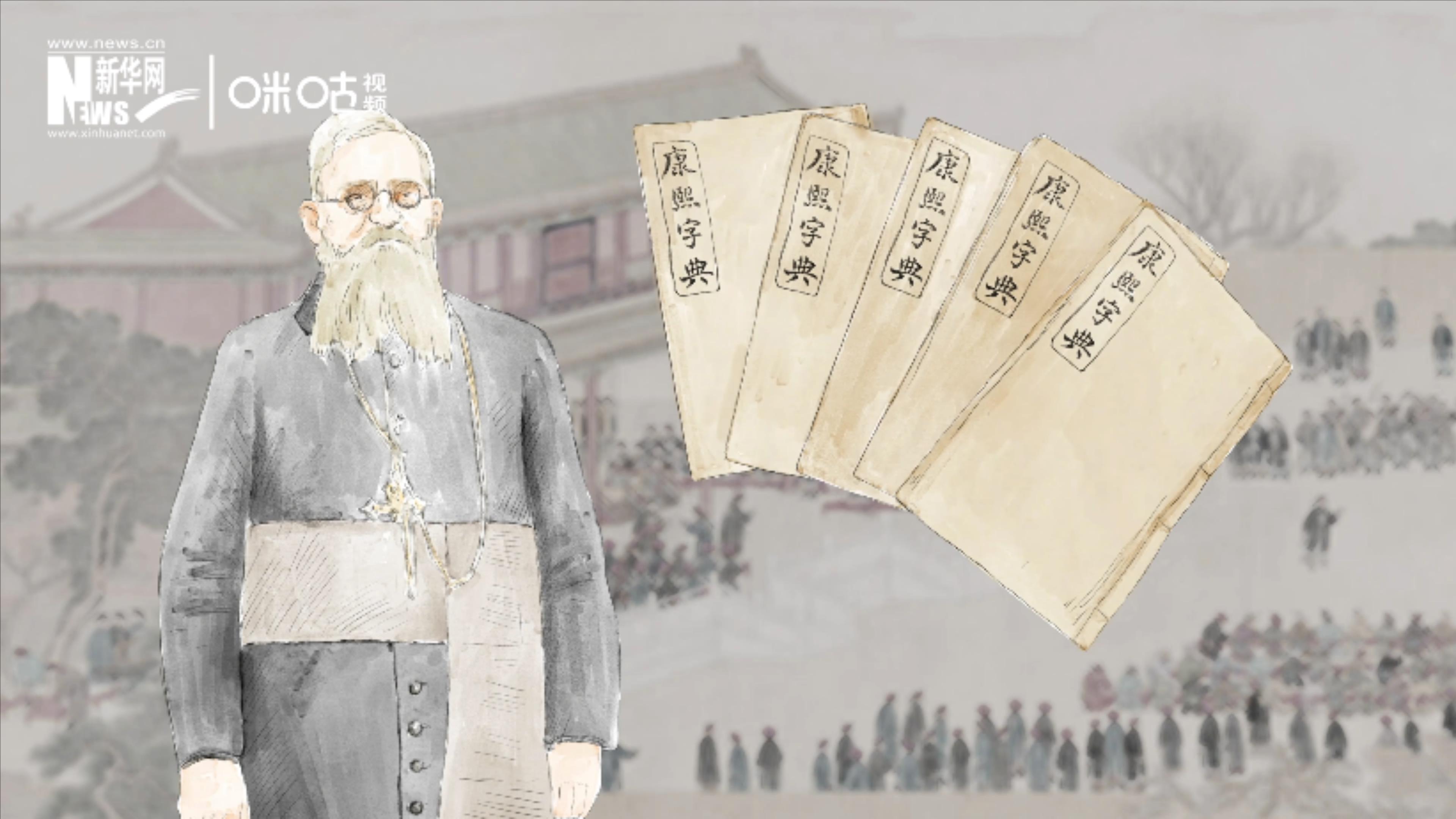 1874年，英國傳教士穆&middot;威廉把布萊爾盲文傳入中國