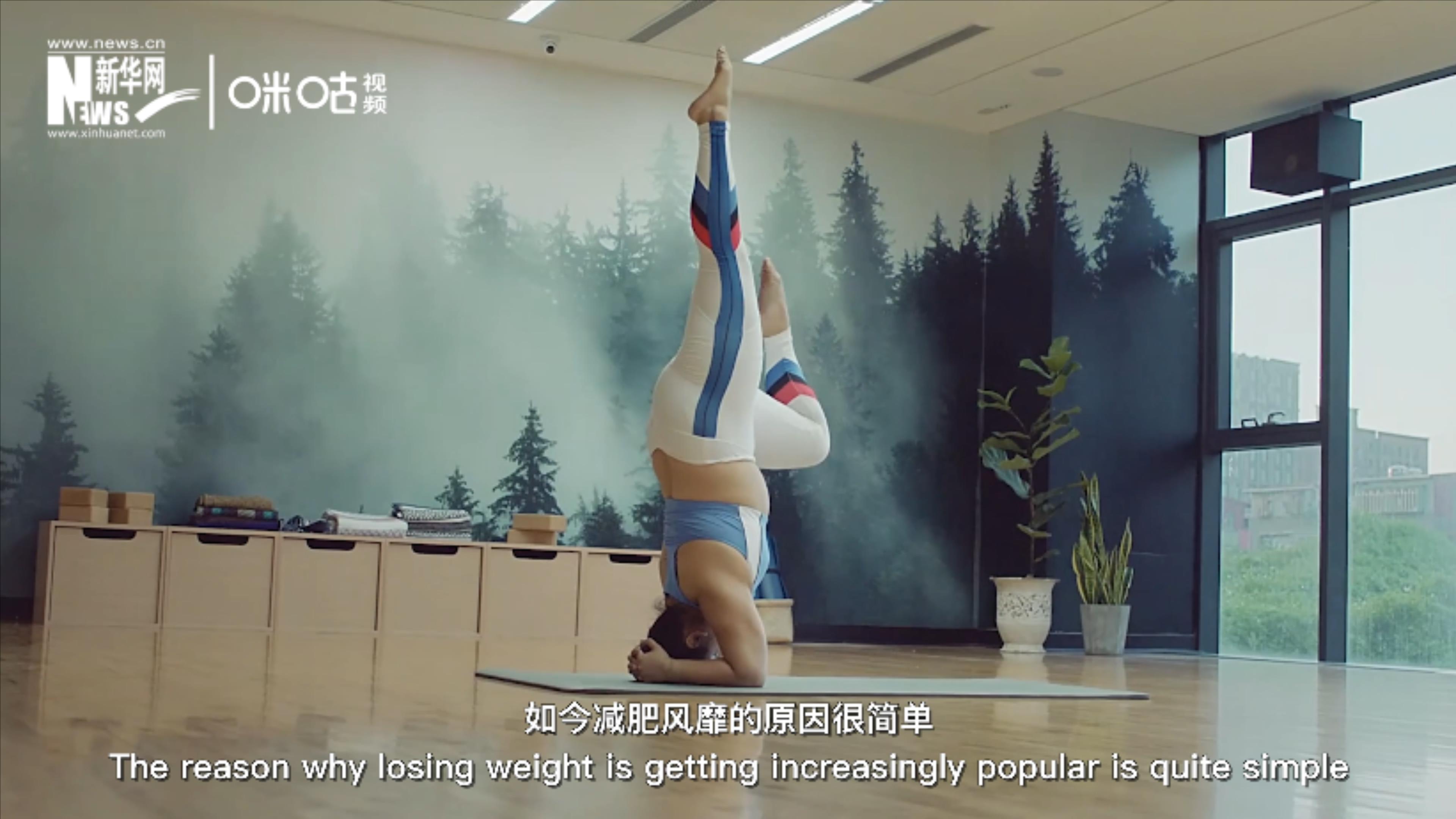 科學(xué)減重，阻擊肥胖，要合理飲食，適當(dāng)運(yùn)動