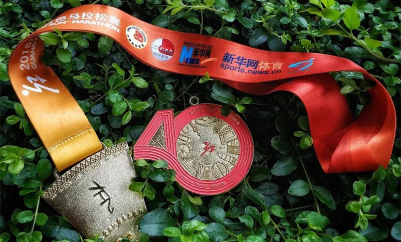 太有亮點了！2018廣安紅馬獎牌&ldquo;諜照&rdquo;曝光