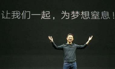 體育產(chǎn)業(yè)調(diào)研系列稿之四：樂(lè)視&ldquo;犧牲&rdquo;了，BAT卻紛紛入局&mdash;&mdash;歡迎來(lái)到體育版權(quán)江湖