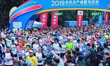 馬拉松城市觀察：馬拉松大滿貫，成馬在路上
