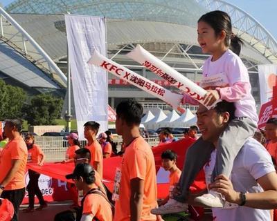被疫情按下&ldquo;暫停鍵&rdquo;的中國(guó)馬拉松，如何找到&ldquo;重啟鍵&rdquo;？&mdash;&mdash;疫情下的馬拉松賽事公司調(diào)研（下）