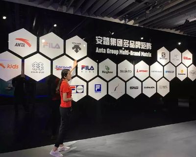 新華體育2019財(cái)報(bào)|安踏2019年?duì)I收339億創(chuàng)新高，今年業(yè)績(jī)有望保持增長(zhǎng)