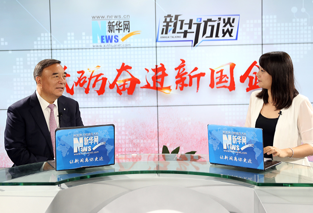 說國(guó)企像&ldquo;大象&rdquo;，那我們要用改革和創(chuàng)新讓它跳起舞來