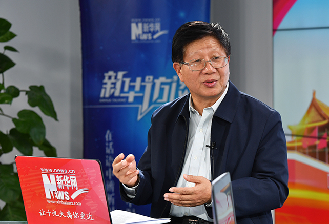 &ldquo;新時(shí)代&rdquo;是一個(gè)有依據(jù)、有內(nèi)涵的理論創(chuàng)新成果