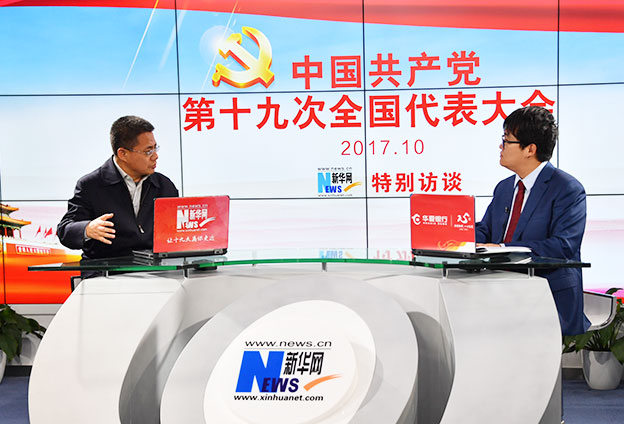 中國(guó)特色社會(huì)主義道路自信、理論自信、制度自信、文化自信，是實(shí)踐和發(fā)展帶來(lái)的自信