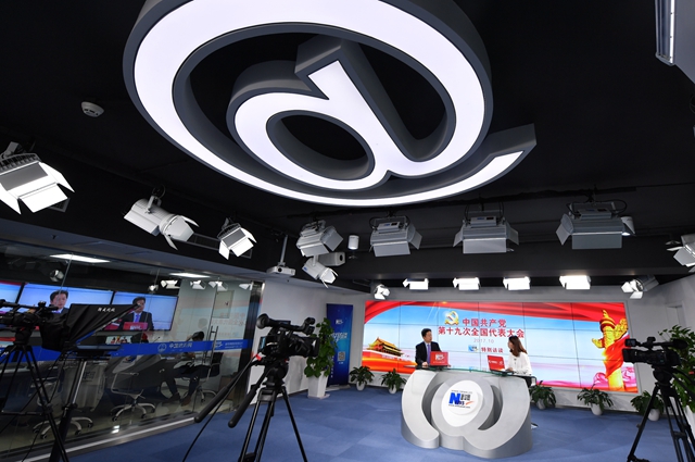 新時代中國特色大國外交將譜寫新的輝煌篇章。