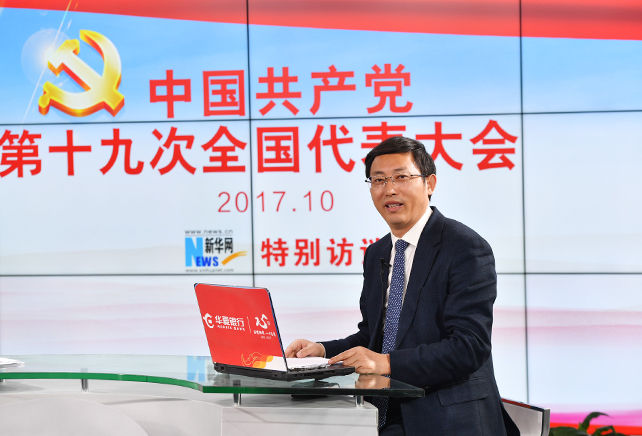 黨章在黨的發(fā)展歷程中，有什么樣作用和地位？