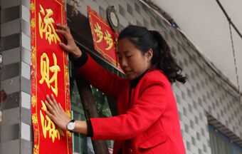 尋路，帶領村民再上發(fā)展新臺階