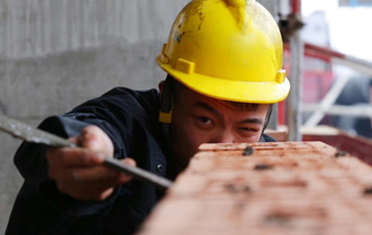 砌好每一塊磚、每一堵墻