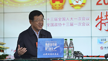 張建龍：持續(xù)推進(jìn)林業(yè)扶貧、國(guó)土綠化