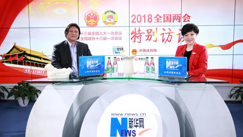 龐永輝：&ldquo;瓷釉如玉，玉比五德&rdquo;彰顯中國(guó)傳統(tǒng)文化