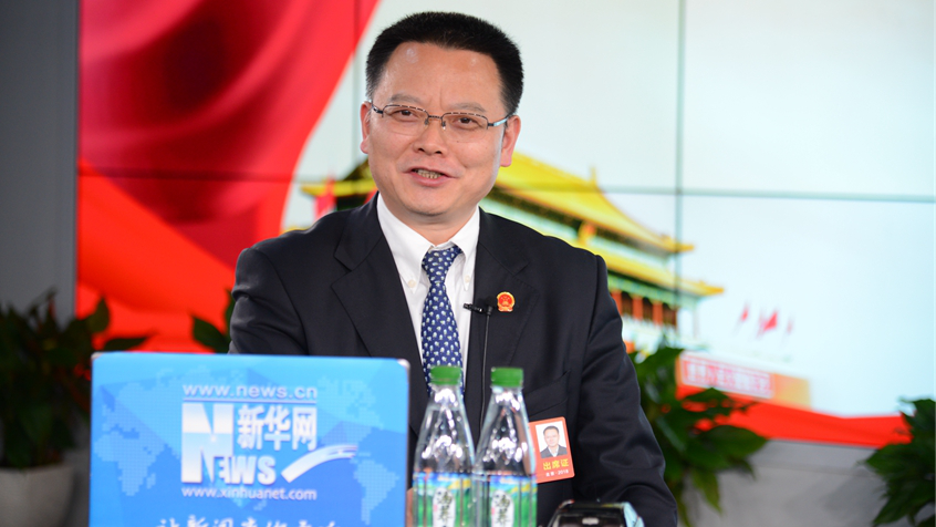 雍成瀚：守住青山綠水 打造綠色池州、創(chuàng)新池州、幸福池州