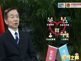 &lsquo;冰花男孩&rsquo;刷屏，關(guān)愛留守兒童如何精準(zhǔn)到個人？