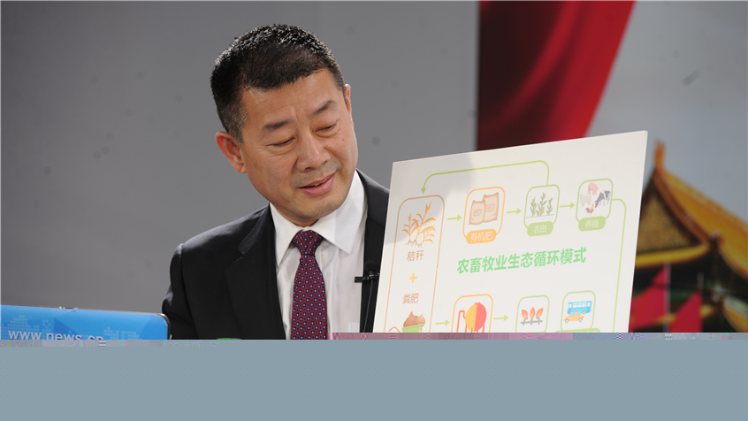 冷友斌：奶牛糞便變有機(jī)肥、天然氣 助力生態(tài)文明建設(shè)