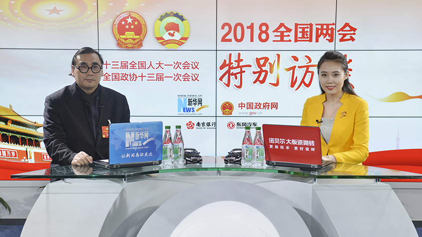 劉萬鳴：古漢語應(yīng)納入中國(guó)書畫碩博入學(xué)考試