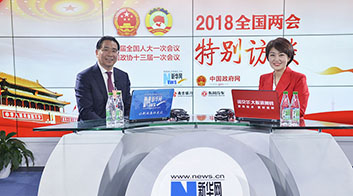 鄭杰：加快5G部署與應(yīng)用，助推數(shù)字經(jīng)濟(jì)發(fā)展