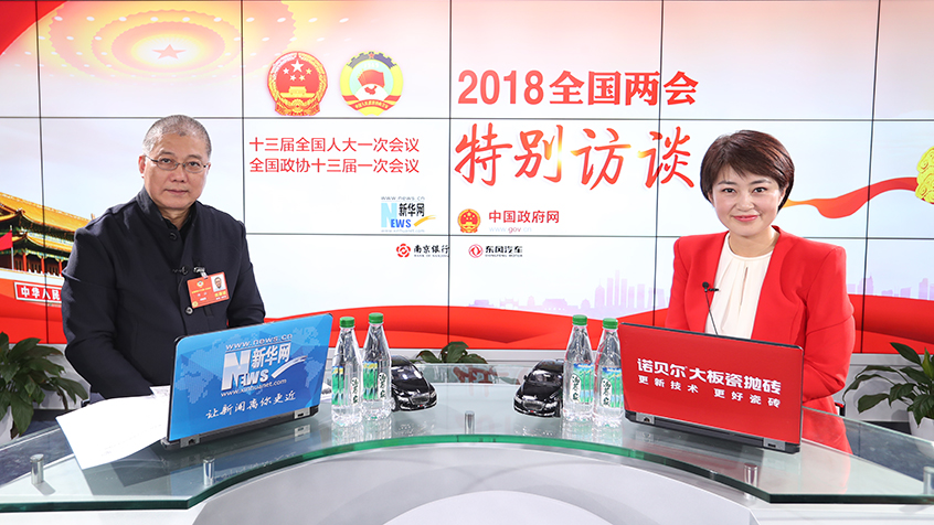 許江：傳統(tǒng)文化傳承要深化研究、活化日常、銳化創(chuàng)作、強(qiáng)化教育