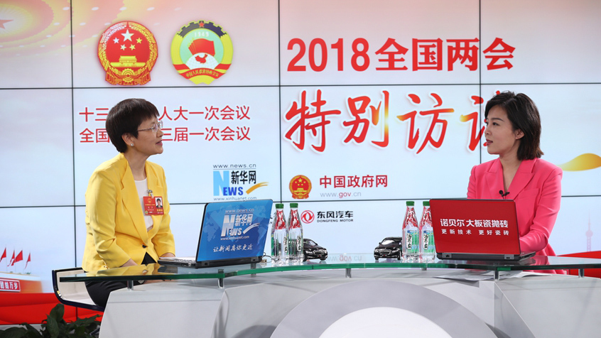 劉多：工業(yè)互聯(lián)網(wǎng)要推進網(wǎng)絡(luò)、平臺、安全三大體系建設(shè)