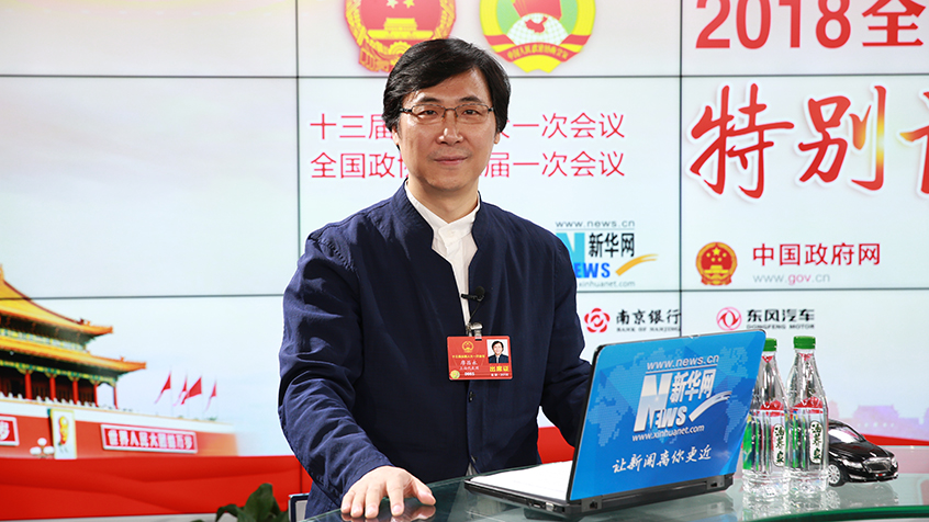 廖昌永：文藝作品要扎根人民、扎根生活 反映當(dāng)代人精氣神