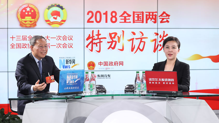 張興海：以大數(shù)據(jù)、智能化重塑現(xiàn)有汽車產(chǎn)業(yè)組織方式