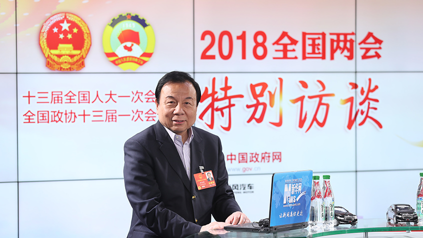 李曉林：互聯(lián)網(wǎng)是推動公益更加公開、透明的重要工具