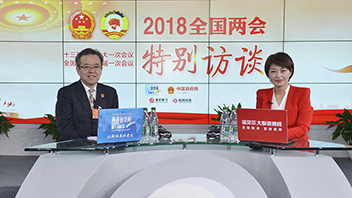 吳仰東暢談酒泉的旅游業(yè)、風(fēng)電產(chǎn)業(yè)、戈壁農(nóng)業(yè)