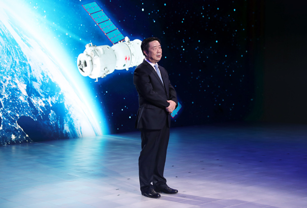 星空浩瀚無(wú)比，探索永無(wú)止境