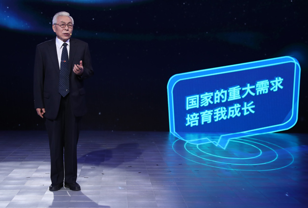 國家的需要，就是我的選擇。