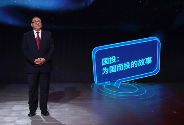 這一刻，我們等了十八年！