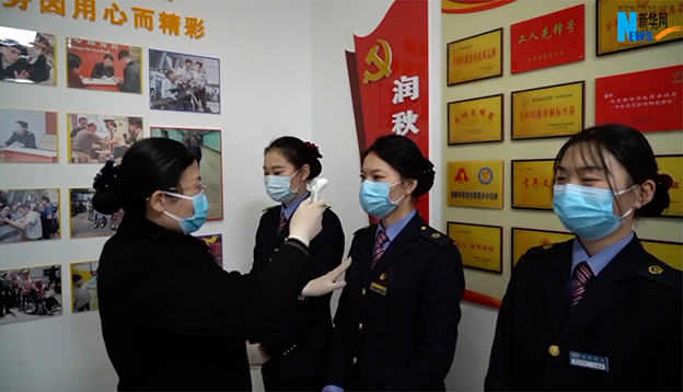 &ldquo;不忘本來、吸取外來、面向未來&rdquo;