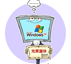 不用新產(chǎn)品 利潤(rùn)從哪來(lái)？