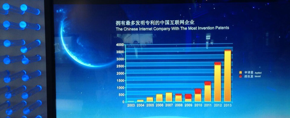 90后顫抖吧！QQ用戶超過一半是你們