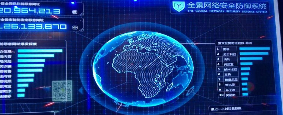 微信的未來：連接一切的平臺(tái)？