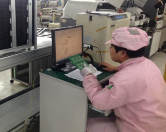 武漢光谷，中國的新&ldquo;硅谷&rdquo;