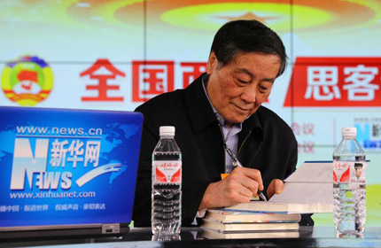 &ldquo;企業(yè)確實要不斷的創(chuàng)新，不僅是產(chǎn)品上的創(chuàng)新，技術(shù)上的創(chuàng)新，還要全方位的創(chuàng)新。&rdquo;