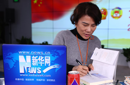 從&ldquo;中國制造&rdquo;到&ldquo;中國智造&rdquo;，創(chuàng)新驅(qū)動是中國企業(yè)的必由之路。