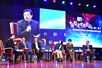 高峰對話：中國品牌如何贏得國際掌聲？