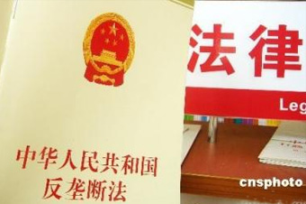 這是《反壟斷法》出臺6年來，最高院審理的首例互聯(lián)網反壟斷案，對國內互聯(lián)網反壟斷的判決具有標志性意義。