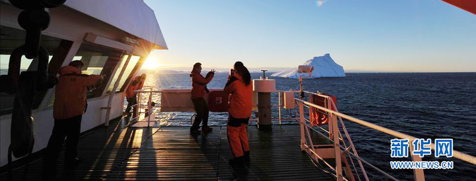 &ldquo;雪龍&rdquo;號(hào)抵達(dá)中山站(高清)