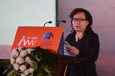 工信部領(lǐng)導致辭