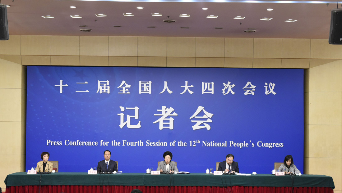 回放：國(guó)家衛(wèi)計(jì)委就&ldquo;實(shí)施全面兩孩政策&rdquo;答記者問