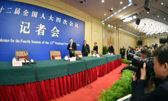 尚福林、劉士余、項俊波等步入會場